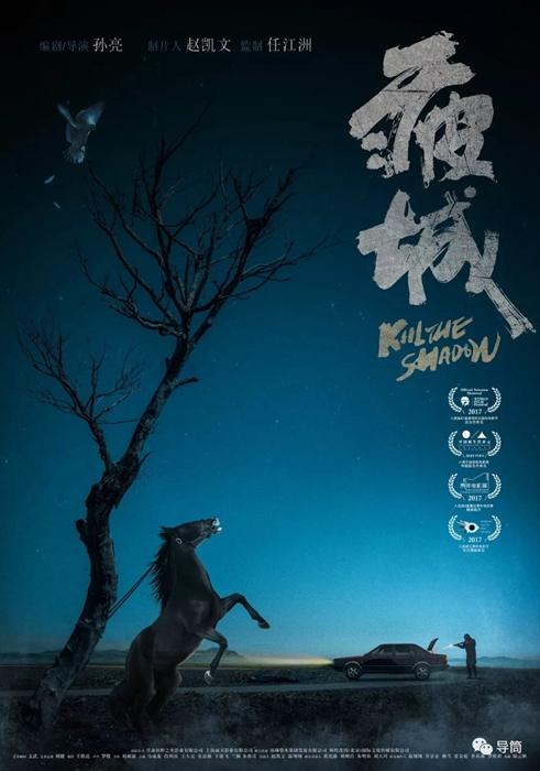 一比一仿日本廣島工業大學文凭